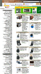 Mobile Screenshot of outillage-metal.com